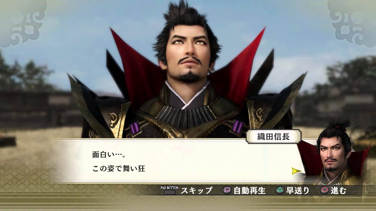 Ps4 戦国無双4 流浪演武 織田信長 Youtube