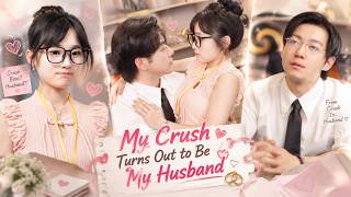 【FULL】She Becomes Her Crush’s Assistant, Only to Find He Is Her Husband #minidrama screenshot 2