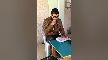 تلاوة عذبة من القرأن الكريم بصوت براء ملحم