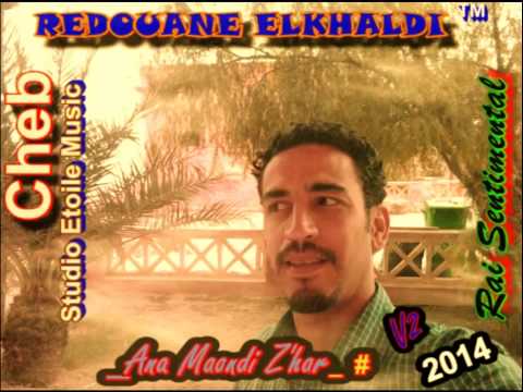 TÉLÉCHARGER ABDELKADER KHALDI ABDELKADER KHALDI TÉLÉCHARGER