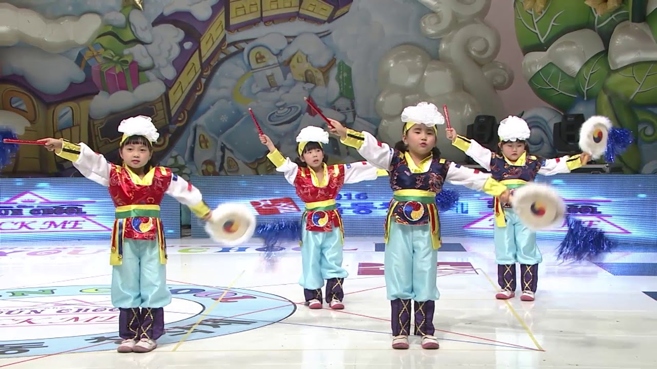 2016 연출 율동창작제 - 내친구 소고도령