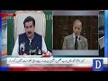 No More Government Shielding Injustice in KP | Faisal Karim Kundi | Dawn News