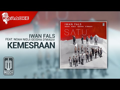 [ALL STARS] IWAN