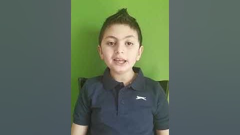 المتسابق/ محمد سعيد العداسي الصف الرابع المشارك في مسابقة ( مزامير آل داود) لحفظ القرآن الكريم