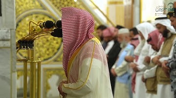 تلاوة خاشعة من الشيخ عبدالله القرافي | فجر الجمعة من المسجد النبوي | سورتي الكهف والنمل