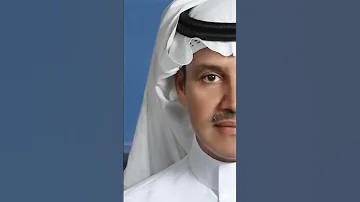 خالد عبد الرحمن وشلون مغليك 