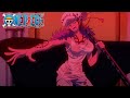 Law Becomes a Girl | One Piece