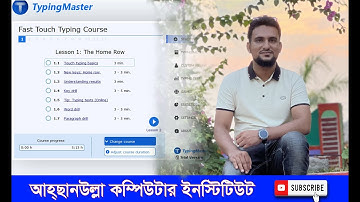 Typing master 11 unlock all lessons | typing master 11 registration key