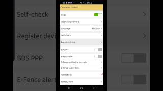 How to Input Code (General View)