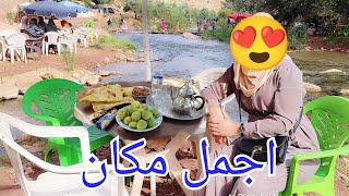 اجي تشوفوا منابع شلالات أوزود كيف ولات / اجمل يوم 😍