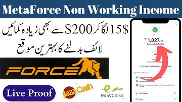 Meta force Non Working Income || Metaforce Complete Guide || Meta Force Joining Process  #metaforce