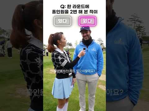 &amp;quot;⛳ - <strong>Jorge</strong> Campillo | DP WORLD TOUR |  Korea Championship