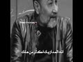 حضرة الزعلان بيش مزعلك والله حرنه وياكم