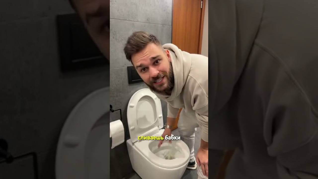 Пользовательский промпт - Custom