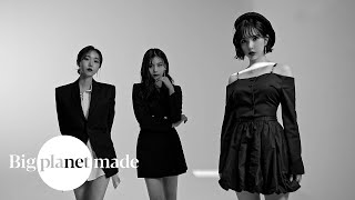 元GFRIEND ウナ＆シンビ＆オムジ、グループ名はVIVIZに決定