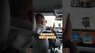 在日本試駕左駕的XFORCE #狂人日誌 #狂人 #automobile #madvnz #熱門 #推薦 #開箱 #旅遊 #mitsubishi #XFORCE #SUV #國產 #三菱 #中華汽車