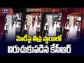 CM KCR lashes out at PM Modi in Telangana Assembly