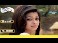 Meethi आयी घर वापस | Uttaran | उतरन | Full Episode | Ep. 1139