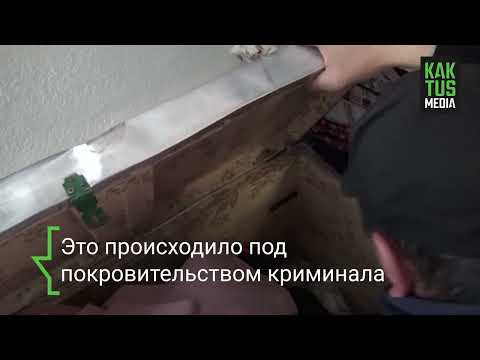 На Иссык-Куле задержан член ОПГ Кольбаева - председателя айыльного кенеша в Ананьево