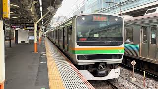 【5両の東海道線】E231系1000番台 JR東海道線普通沼津行き 熱海駅発車