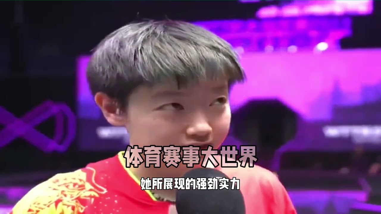 孙颖莎领跑国乒商业价值榜！王曼昱排第五名