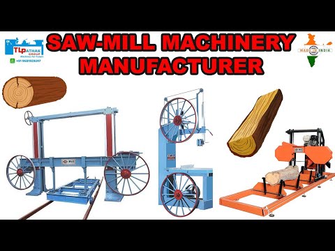 Watch Vertical Bandsaw Machine For Saw Mill video 1