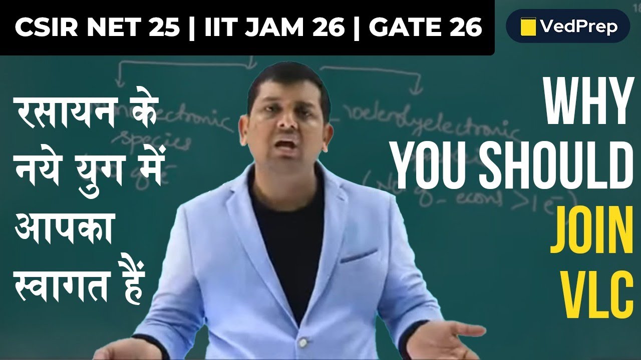 Why you should join VLC? | CSIR NET 2025 | IIT JAM 2026 | GATE 2026 ...