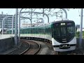 【MIDI】明日は続くよどこまでも【メロディOFF】