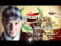 البطل الأسطوري كلمات و ألحان و غناء زياد جديد YouTube 