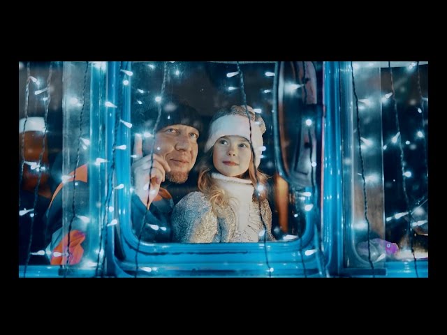 Сказка Новогодняя Ночь Смотреть Онлайн Сказка Новогодняя Ночь Смотреть Онлайн