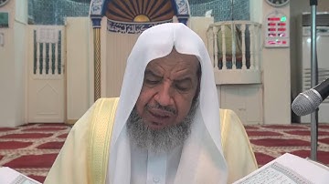 سورة المائدة من الآية 4 الى الآية 5