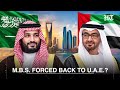 After Mecca, Houthis Target Medina? Saudi Claims Drones Hit Power Station Serving Prophet’s Mosque