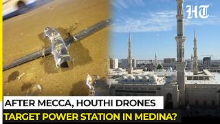 After Mecca, Houthis Target Medina Saudi Claims Drones Hit Power Station Serving Prophet’s Mosque