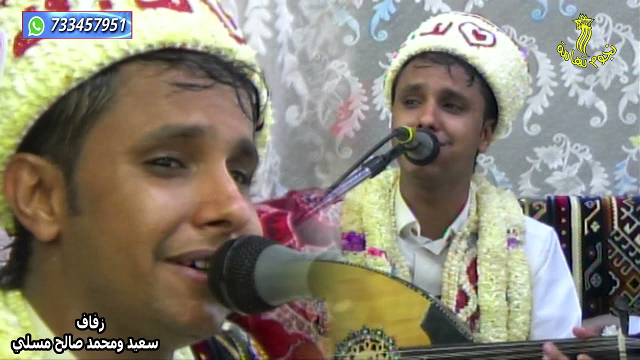 إشتقت لك مع حناء نهاية السهرة  غناء أصيل أبوبكر في زفاف سعيد مسلي بمنطقة باسات