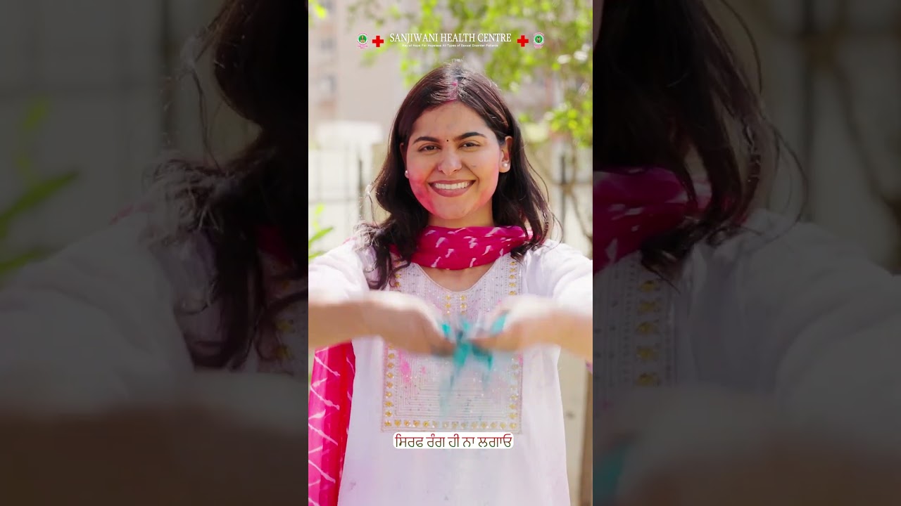 Bright Colors, Brighter Health | Sanjiwani Health Centre