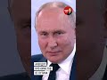 Путин рассказал, почему не всегда просто найти общий язык с юристами