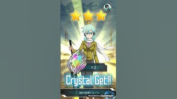 Sword Art Online Memory Defrag JP - OS Gacha Scout (Part 2)