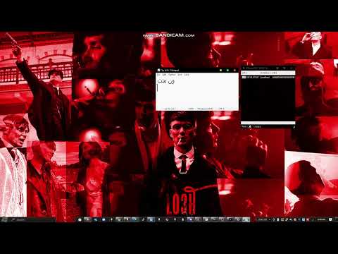 فري مايك اختراق الضحيه امحيك وشق عرضه 