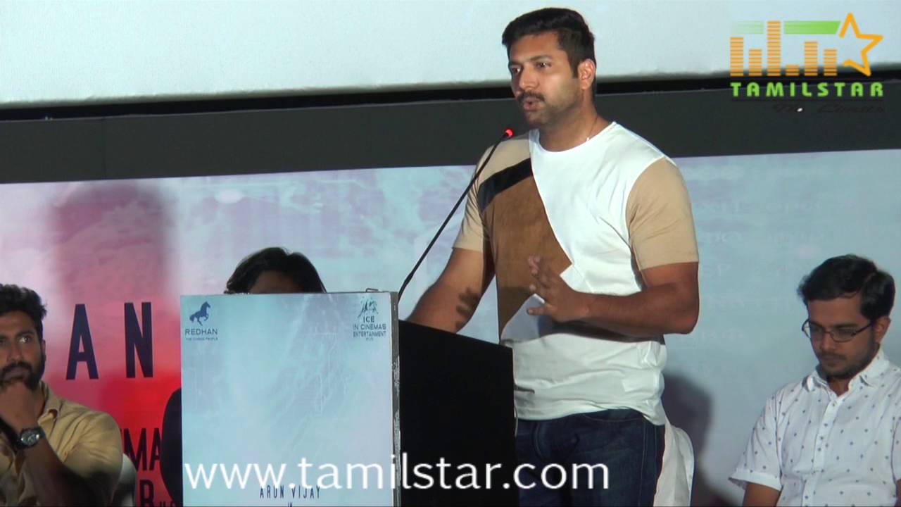 Kuttram 23 Movie Audio Launch