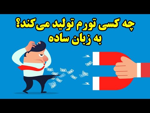 تصویری: چه کسی لانکا را از طلا ساخته است؟