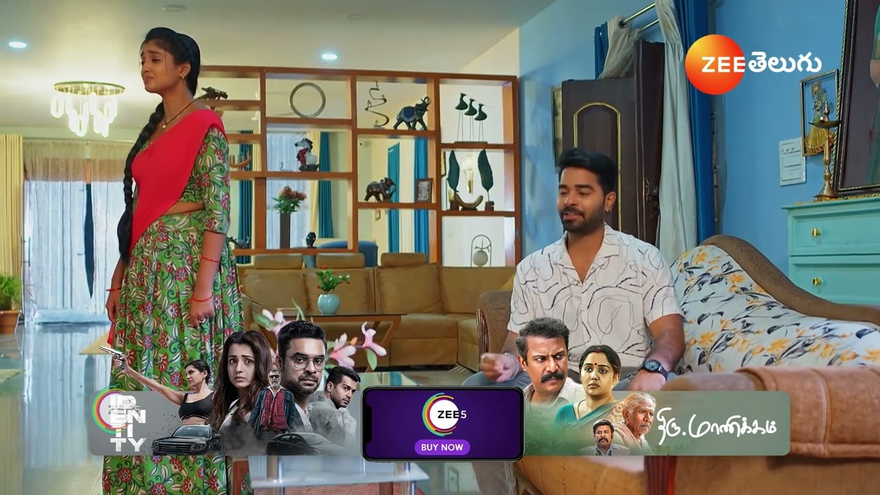 Meghasandesam | Ep - 225 | Best Scene | Feb 08 2025 | Zee Telugu