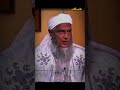 كيف رد الشيخ محمد الحسن الددو على من وصف الدعوى للجـ هـ ـاد بأنها هبل الددو الجزيرة غزة الاسلام