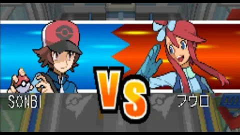 ポケモン Bw ジムリーダー クライマックス Mp3