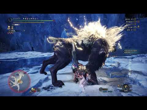 Download MHW:I 격앙 라잔 대검 브란슬래셔2 얼음 - YouTube