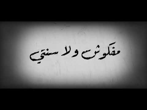 انذال انذال