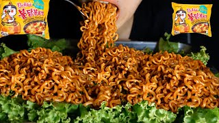Big Bites Of  2X Samyang Buldak Cheese Fire Noodles | No Talking | Just Eating Sounds