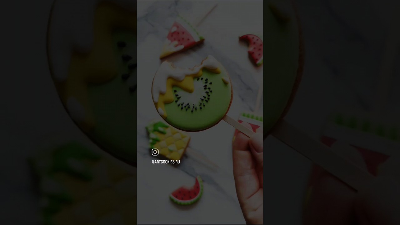 такой сочный 🥝 