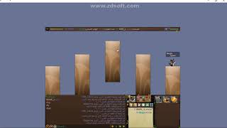 Shaman combos and tricks TFM survivor