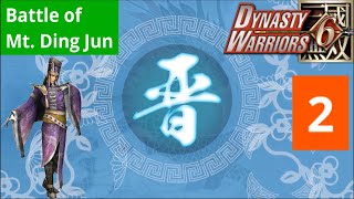 Dynasty Warriors 6 - Sima Yi Musou Mode - Chaos - Battle of Mt. Ding Jun