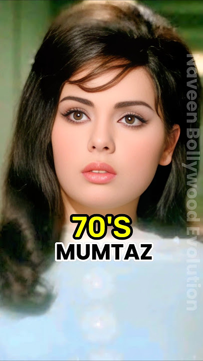 70's And 80's Famous Beauty 🥰 Then And Now #bollywood #actress #70s #80s